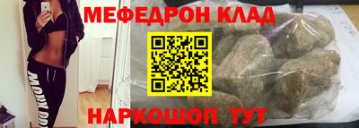 наркотики Донской