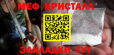 наркотики Донской