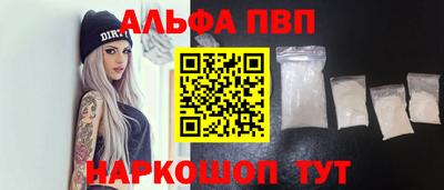 наркотики Донской
