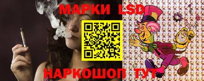 наркотики Донской
