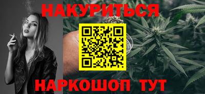 наркотики Донской