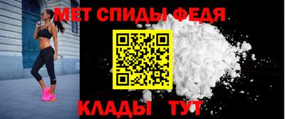 наркотики Донской