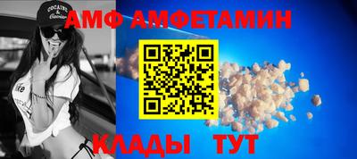 наркотики Донской