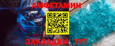 меф Жуковский