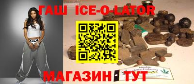 наркотики Донской