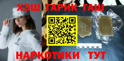 меф Жуковский