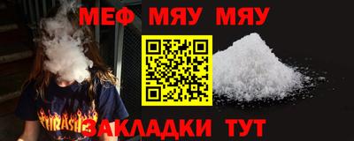 наркотики Донской