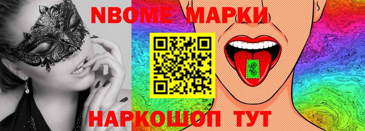 Курчалой  ЛСД экстази кислота  Вход с VPN  Лсд 25 экстази кислота 